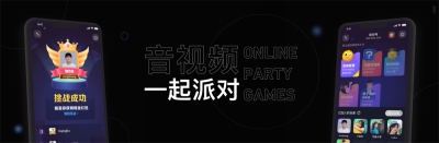 腾讯ISUX 的文章主图 banner 设计 - 13图